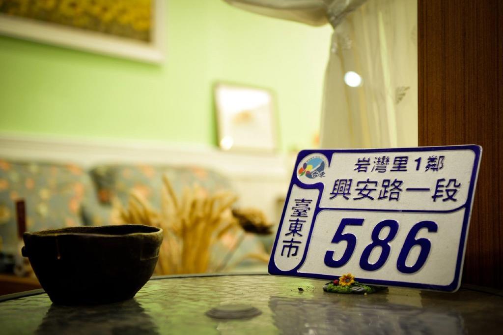 Snail Trail B&B T'ai-tung Kültér fotó